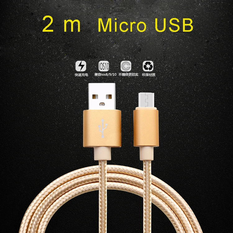 10347304238_1877354680