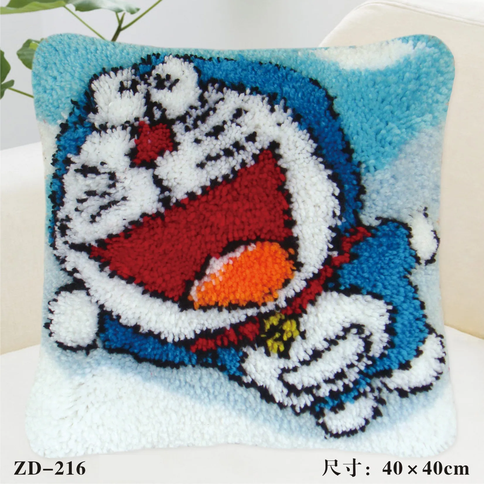 

ZD216 Pillow Cushion Latch Hook Kit Embroidery DIY Craft Cross Stitch Needlework Embroidery Counted Cross-Stitching Kit Set