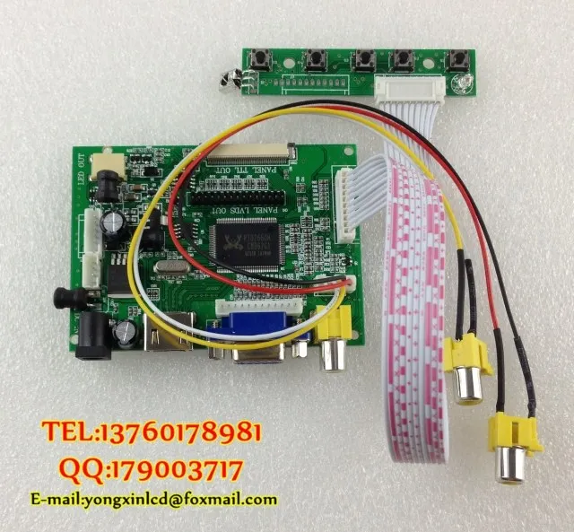 Ультра Универсальный ЖК TFT LVDS HDMI DIY Автомобильный драйвер плата Реверсивный приоритет проекционный комплект платы