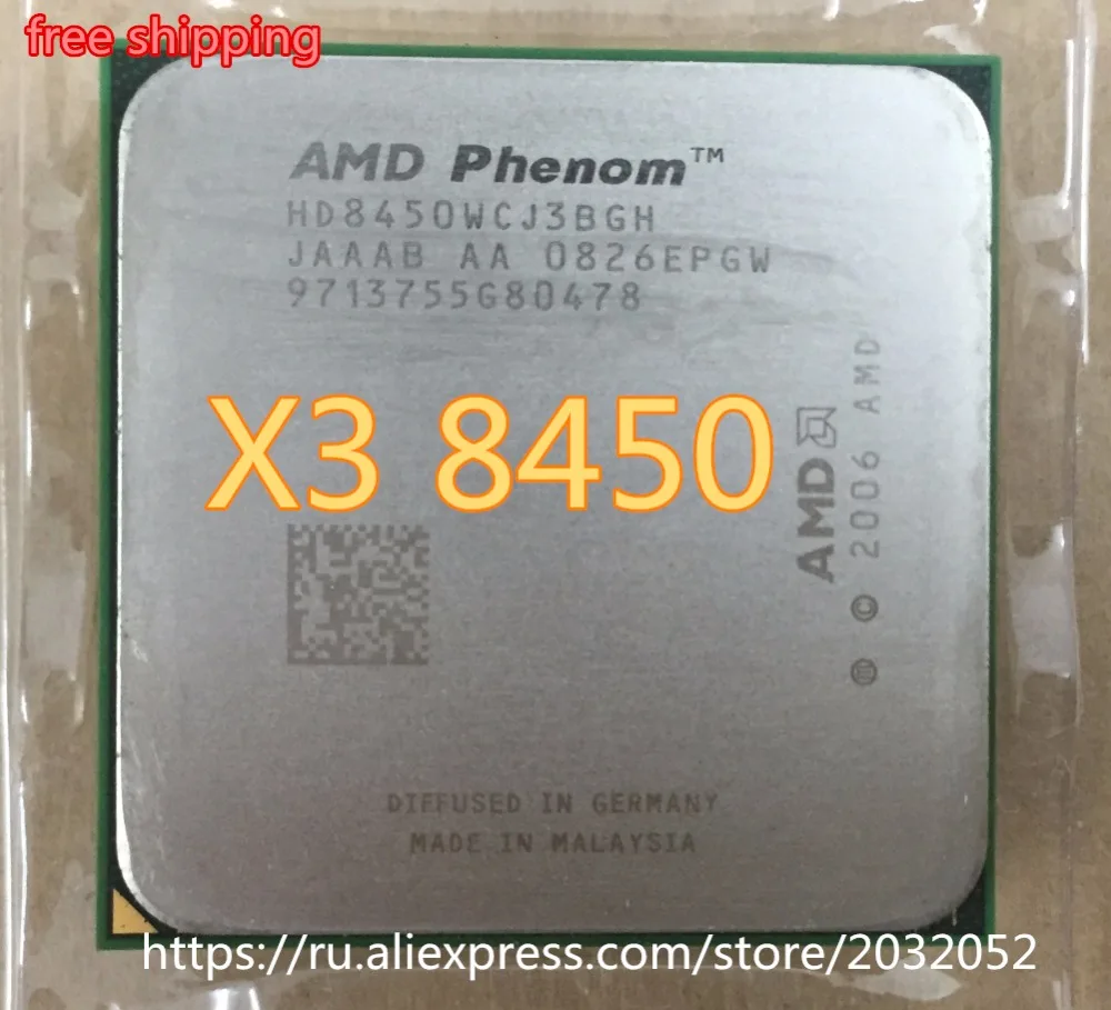 Процессор AMD Phenom II X3 8450 cpu 2,1G Socket AM2+ 940pin трехъядерный/2 MB L3Cache(рабочий