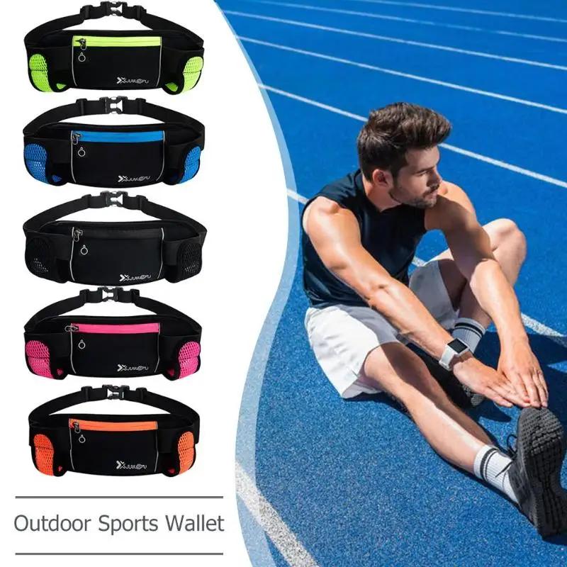 Беговые Сумки поясная сумка 2 бутылки для воды спортивная сумка Hip Pouch походный пояс для фитнеса сумка для телефона