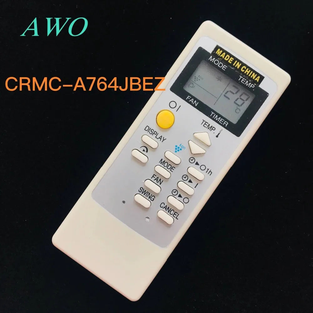 QQ20190320145704