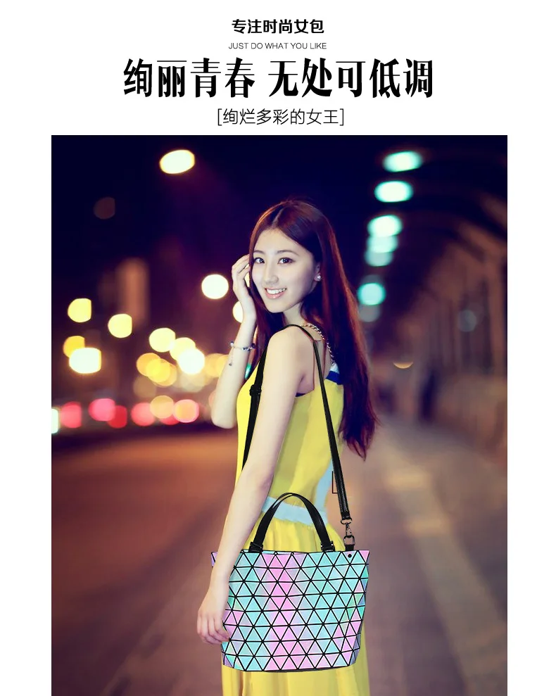 ZYJ Women Sequins Luminous Plaid Shoulder Bags Girls Handbags Casual Deformable Lattice Laser Crossbody Make Up Evening Tote Bag (2)