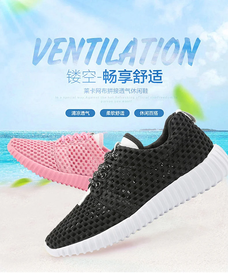 Tenis feminino; Новинка 2019 года; сезон лето; легкая мягкая спортивная обувь для спортзала; Женская теннисная обувь; женские кроссовки; недорогие