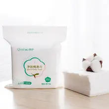 Yfashion 25pcs Thick Makeup Cotton Pieces Disposable Make-up Cleaning Pad