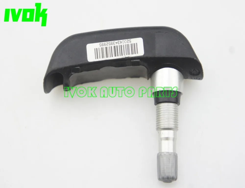 Schrader датчик давления в мотоциклетных шинах для Kawasaki Concours 21176-0748 315 МГц