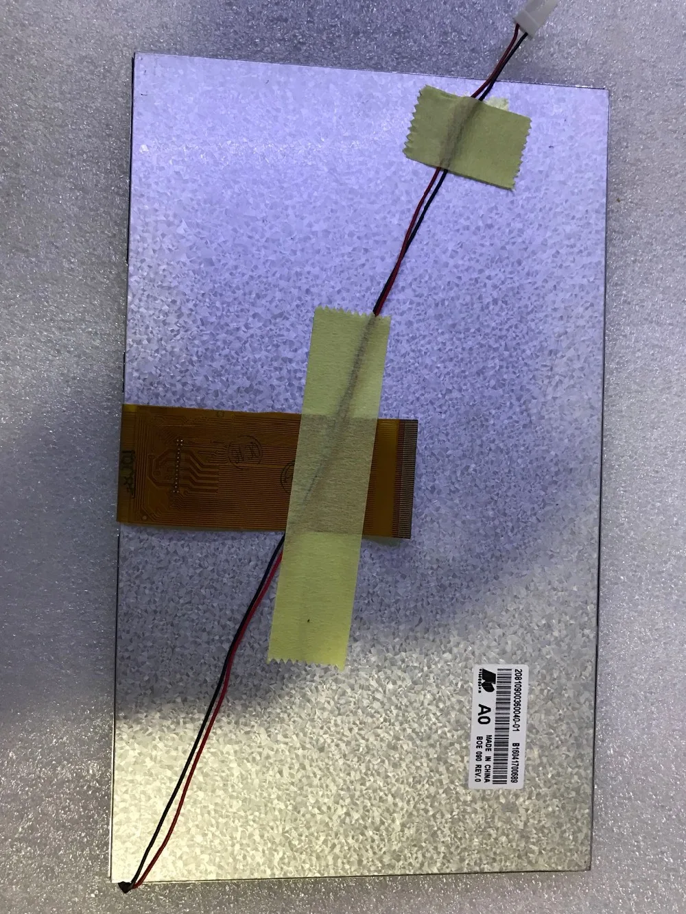 9 дюймов ЖК-экран номер кабеля: XR090LA2T 1030350208 50pin