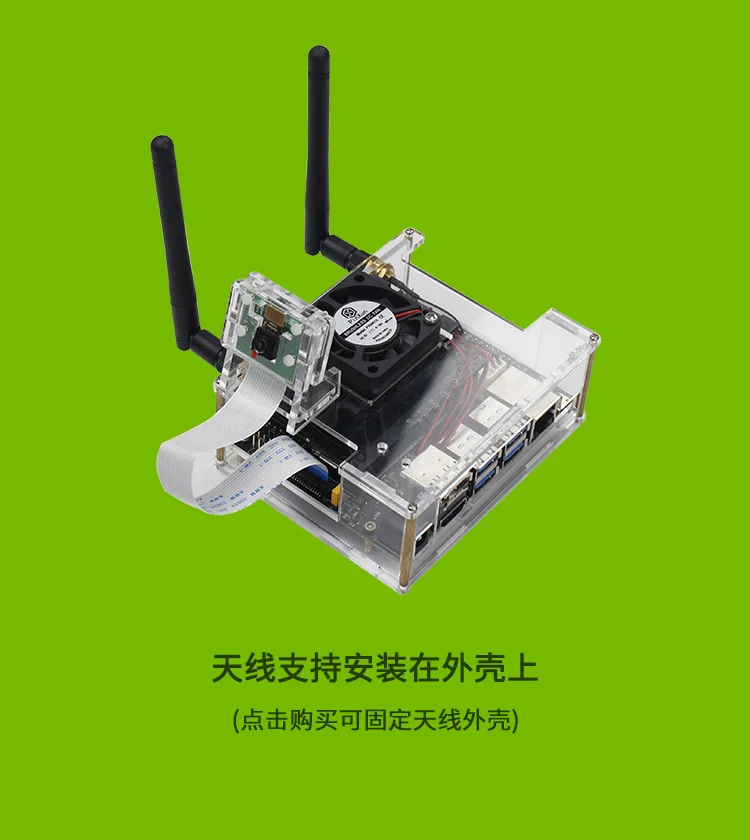 Jetson Nano 8265AC NGW dual-band dual-mode wireless network card M.2 interface Bluetooth WIFI module