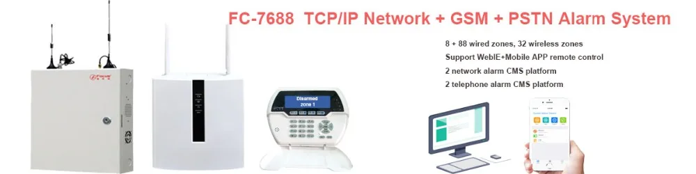 Focus FC7688Plus Board Only Wired Security Alarm System 8 Wired Zones PCB Board Without Box sos alert device