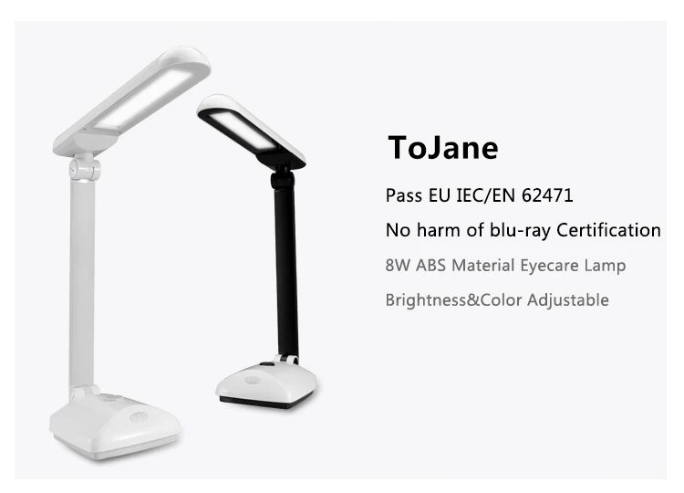 Tojane tg2309 dimmable настольная лампа Защита глаз рабочего стола свет раскладное светодиодный свет бюро 9 уровня Яркость и Цвет 8 Вт