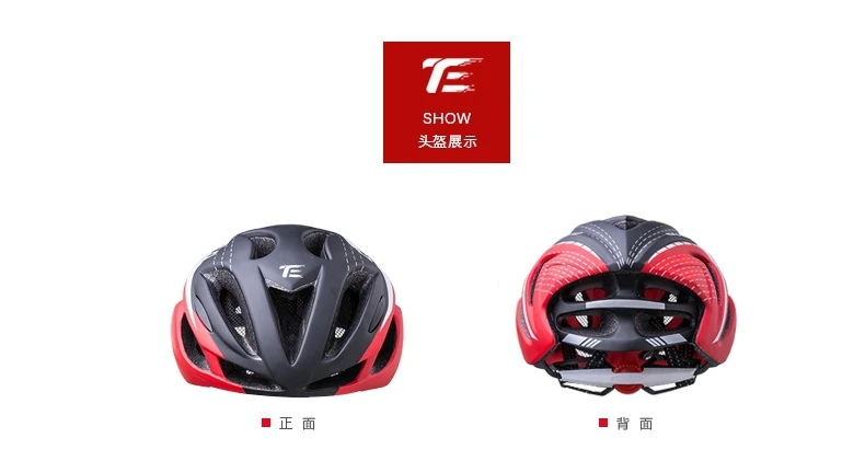 costelo дорожный велосипед шлем горный шлем MTB велосипедный шлем para Bicicleta velo bici шлем для мужчин и женщин Octal Гоночный день