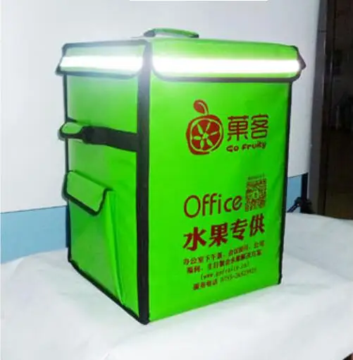 69L 39*39*56 см зеленый рюкзак изоляционная сумка с боковым карманом пищевая посылка сумка для доставки пиццы пищевой Перевозчик