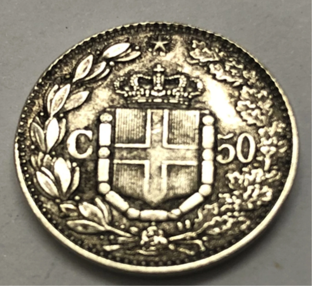 1889 Италия 50 Centesimi-Umberto l