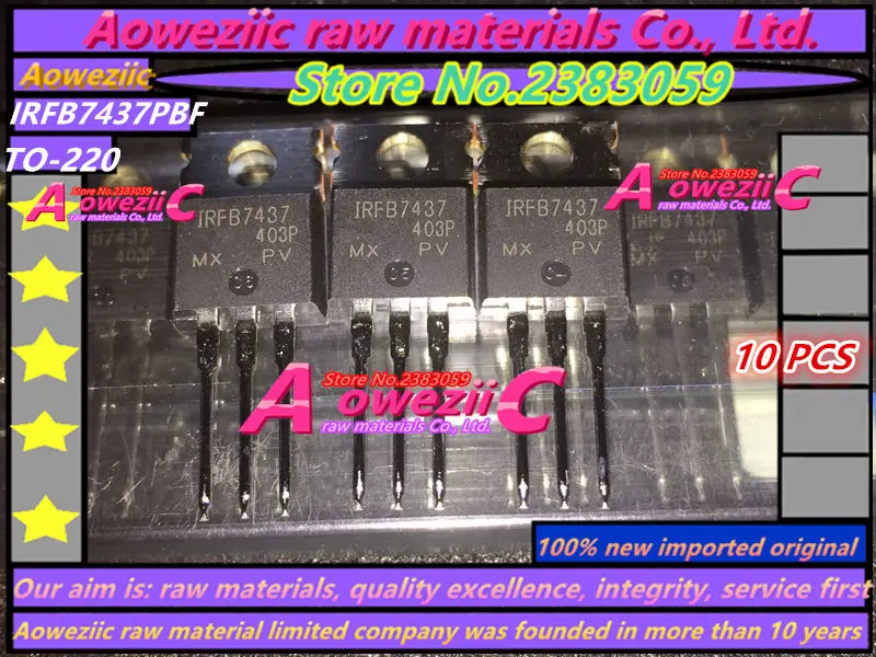 Aoweziic 2017 + 100% новая импортная оригинальная IRFB7437PBF IRFB7437 К-220 MOS трубка с полевым эффектом 195A 40 В