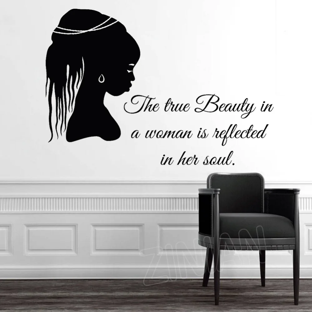 Мотивационная Цитата настоящая красота это душа наклейка на стену украшение для