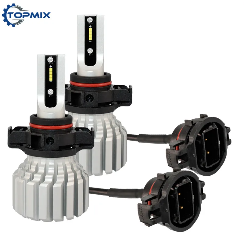 V5S 2504 50W 5000LM Car LED Headlight 2