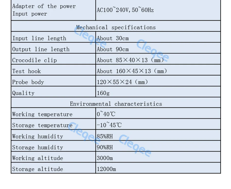 YP5210details_08