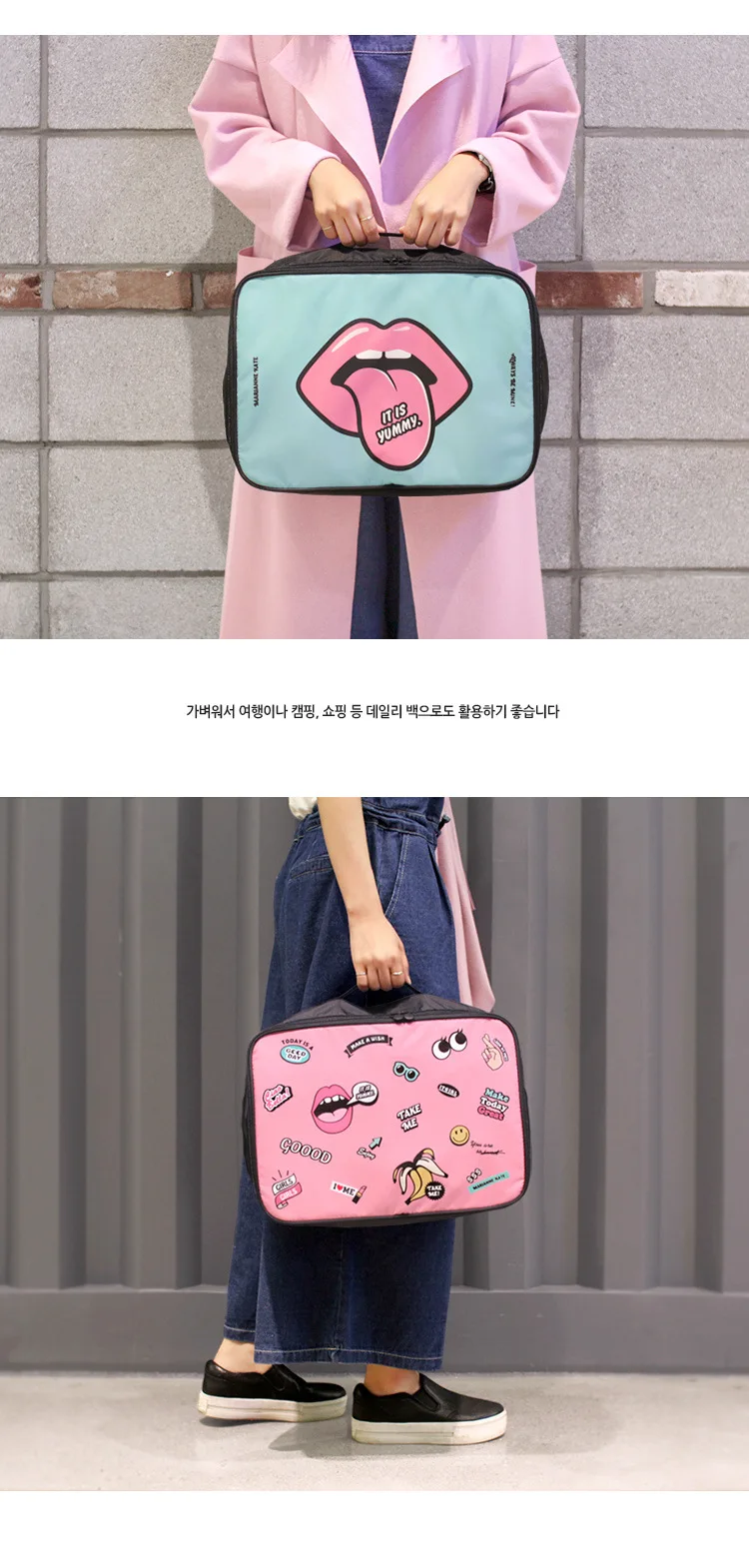 2018 Новая Модная Портативная сумка для мамы с мультяшным рисунком, ручная дорожная сумка для мамы, Детский рюкзак, сумка для подгузников