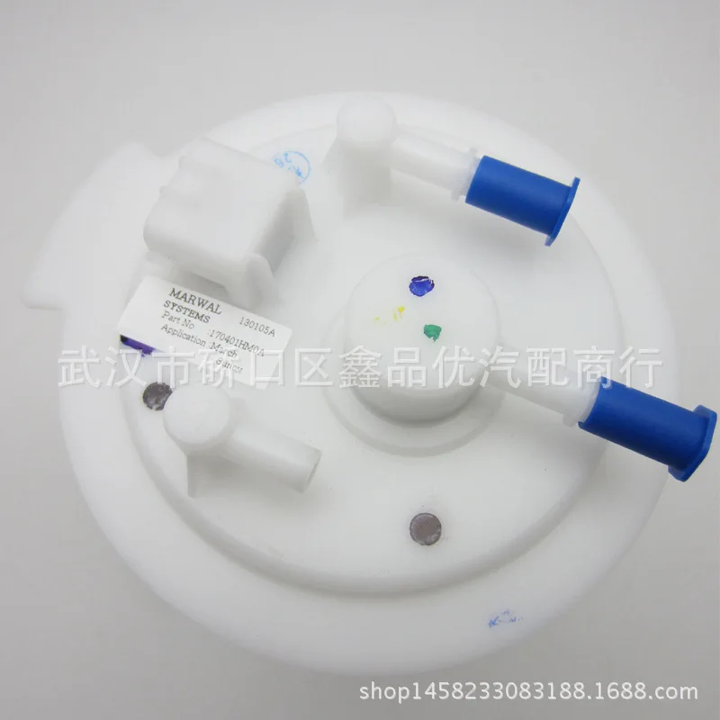 2922896621_1424850440