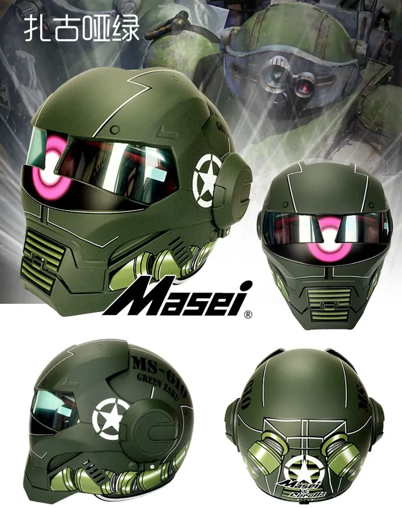 Masei War Machine серые мужские женские IRONMAN железный человек шлем мотоциклетный шлем половина шлем открытый шлем ABS шлем мотокросс