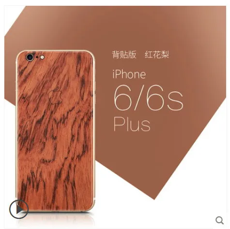 Высокое Качество Деревянный чехол для телефона для iphone 6 6s натурального дерева тонкую палочку кожного покрова для iphone 6 6s plus чехол - Цвет: for iphone 6 6s plus