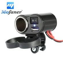 Mofaner 5 В/1.5A мотоцикл велосипед сотовый телефон MP3 USB Зарядное устройство LED Авто-прикуриватели Мощность Outlet