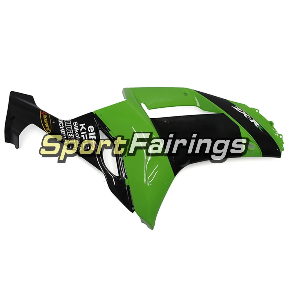 Мотоцикл Обтекатели для Кавасаки ZX6R ZX-6R 636 2007 2008 07 08 Sportbike ABS обтекатель с комплектом кузова зеленый обтекатель черный