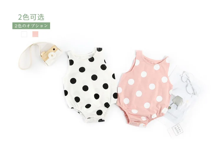 8755669578_321980732