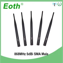 5pcs 868MHz 915MHz Antenna 5dbi SMA Male Connector 868 MHz 915 MHz antena GSM Antenne directional waterproof antenas for Lorawan