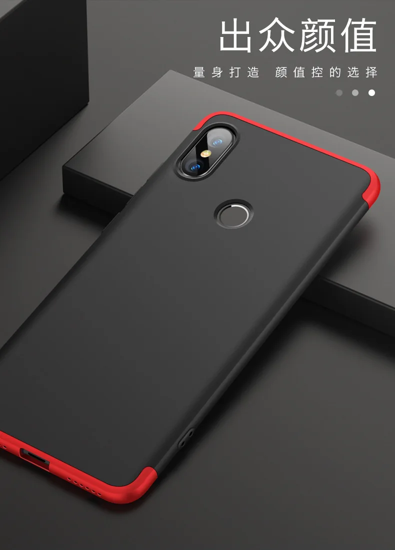 Для xiaomi redmi S2 S 2 футляр 3 в 1 матовая Броня Гибридный Защитная крышка Чехлы для xiaomi redmi S2 S2 полное покрытие shell
