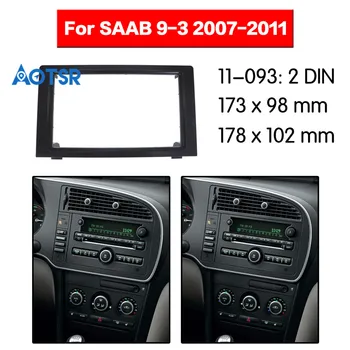

2 Din Fascia Radio Panel for SAAB 9-3 2007-2011 Frame Dash Fitting Facia Face Plate Adapter Cover Bezel CD DVD Black
