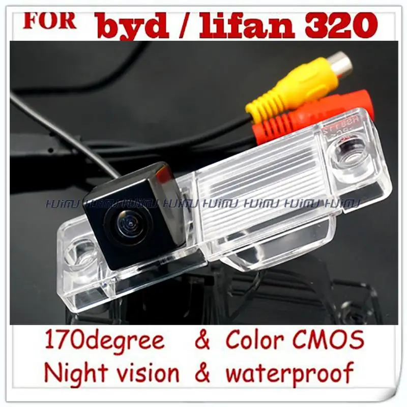 wireless wired Night vision waterproof car backup rear reverse camera
