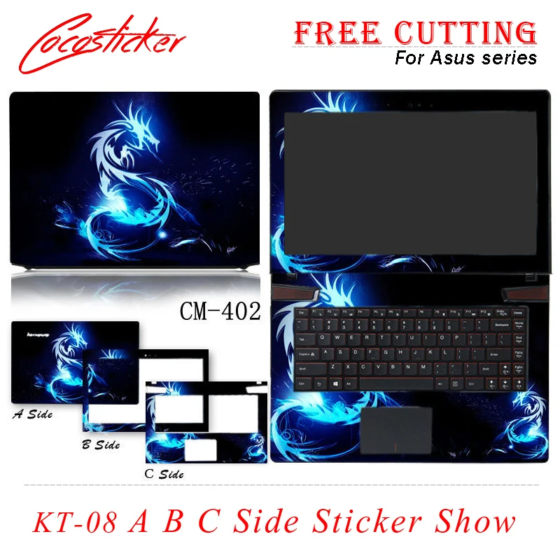 It's just a graphic of Simplicity Free Computer Stickers It is a photo of Simplicity Free Computer Stickers