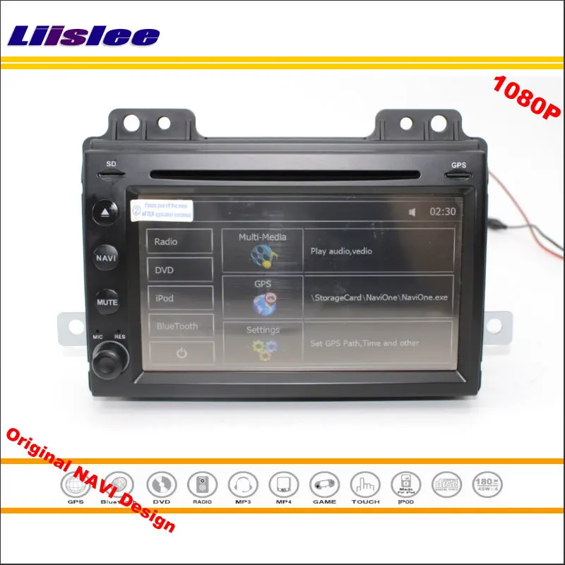 Liislee для Land Rover Freelander 2004~ 2007 стерео радио dvd-плеер gps Карта Навигация HD экран система дизайн NAVI