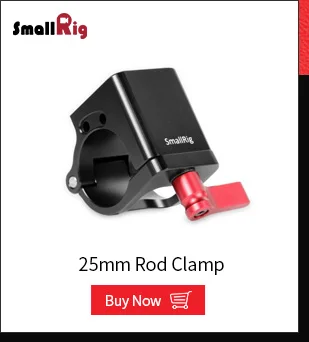 SmallRig DSLR камера пластина быстросъемный зажим для DJI Ronin-M 1685