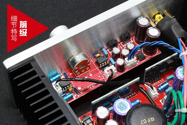 LME49720+ 2SA1494 2SC3858 аудиотрубка HIFI fever 2,0 канал 100 Вт+ 100 Вт класса AB объединить мини настольный домашний аудио усилитель