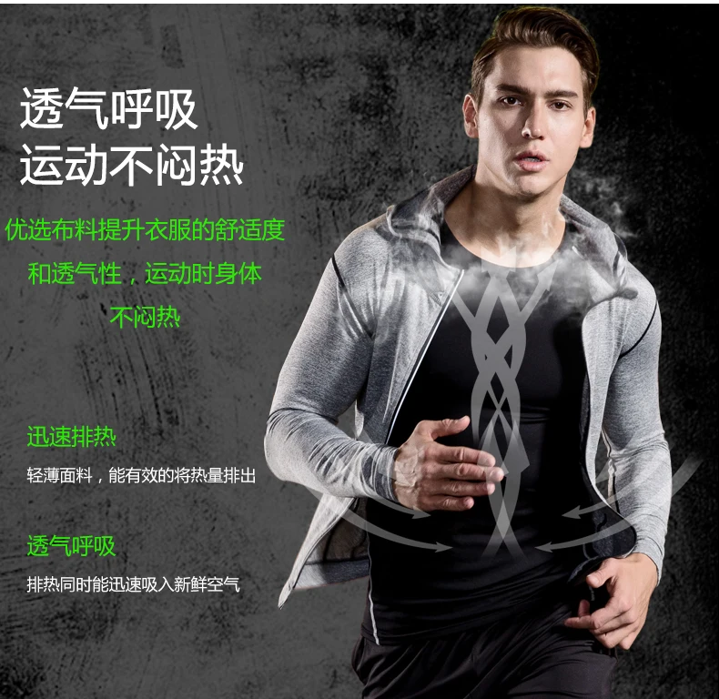 Running Jackets Men Sports Coat Fitness Long Sleeve Hooded Tight Hoodies Zipper Slim Hiking Sweatshirts Male Gym Training Jacket