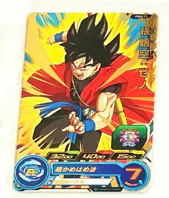 Япония Dragon Ball Hero Card PSES игрушки Goku Хобби Коллекционные игры Коллекция аниме-открытки - Цвет: 1