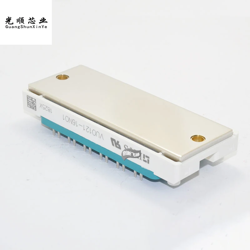 VUO121-16NO1