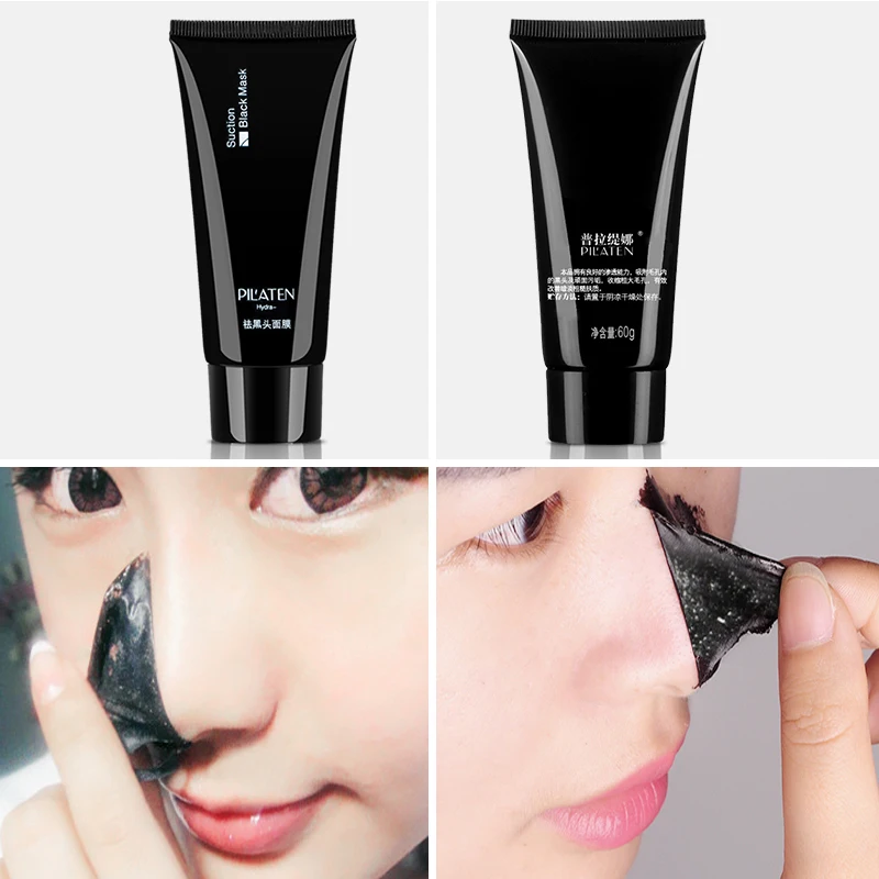 Пилатен для удаления угрей акне глубокая Очищающая маска средство черная