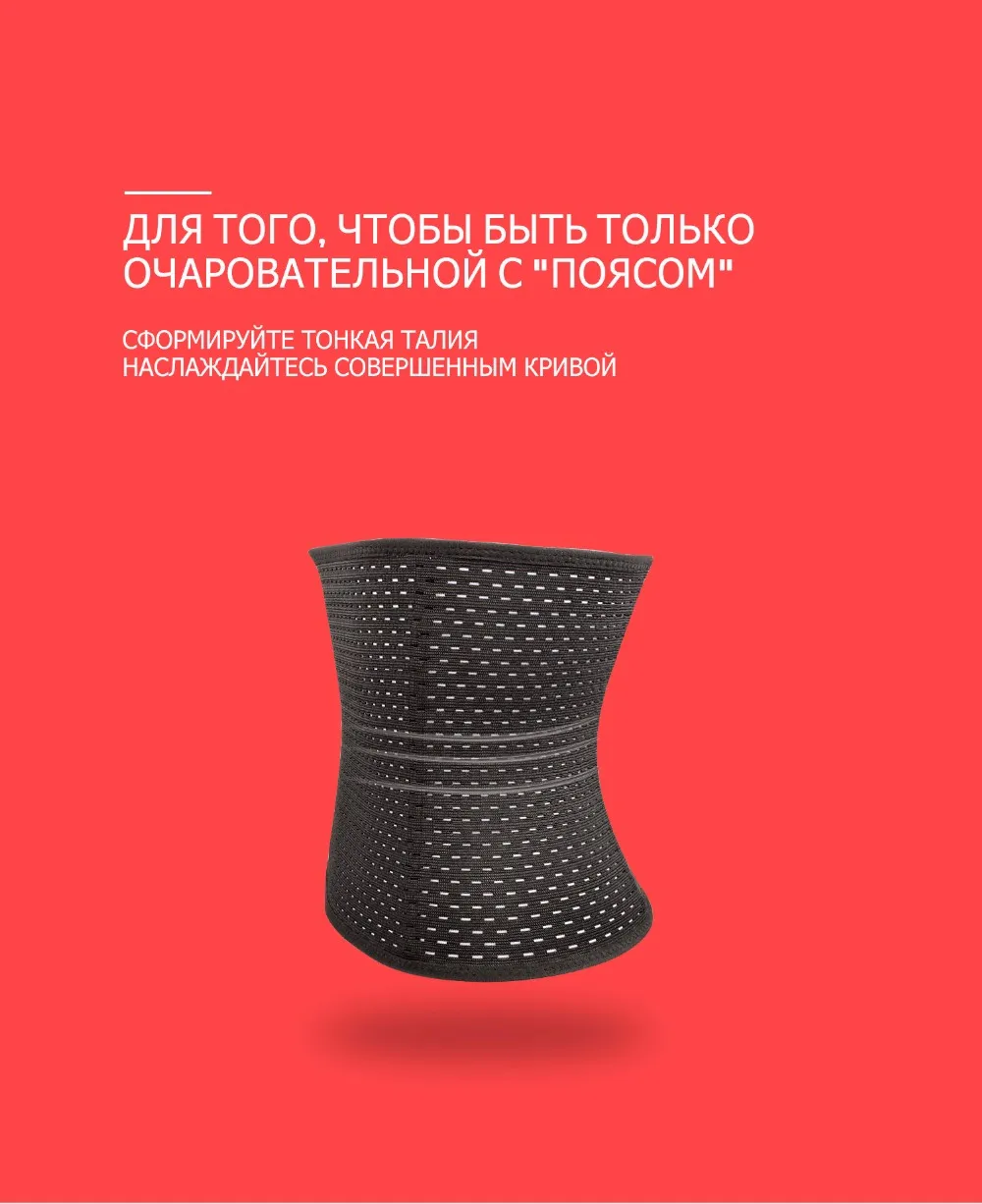 Корсет Талии тренер корсеты Сталь boned стимпанк партии сексуальный корсет и бюстье Готический Одежда Корсаж моделирования ремень