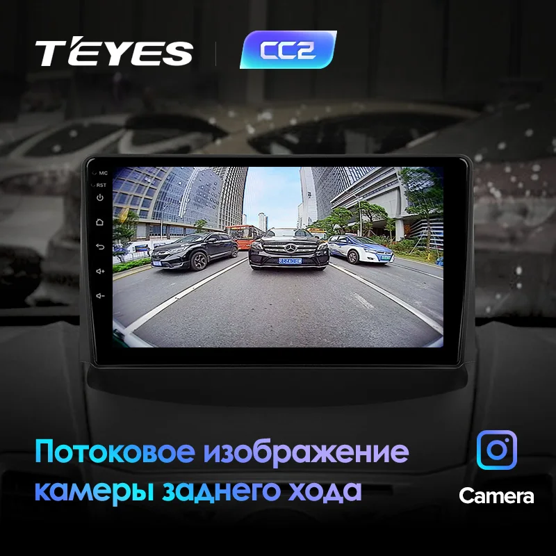 Discount TEYES CC2 For Ford Fiesta 6 Mk 6 2008-2013 Car Radio Multimedia Video Player Navigation GPS Android 8.1 No 2din 2 din dvd 4