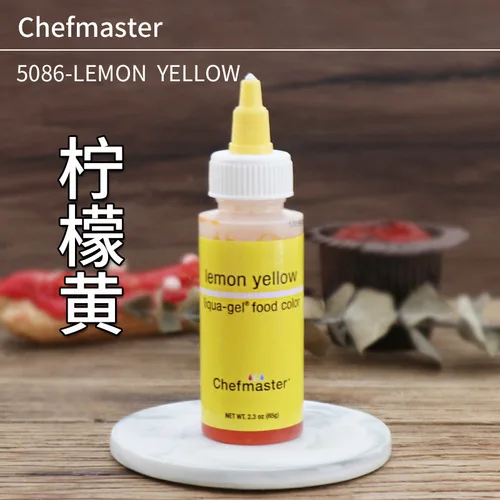 5086 Chefmaster еда Цвет Крем для выпечки Торт помадка торт пищевой класс см пигментная паста аксессуары для выпечки - Цвет: 5086