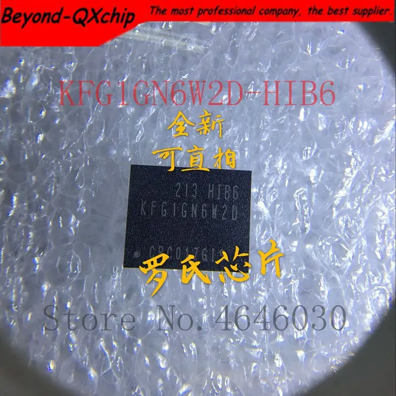 10 шт. KFG1GN6W2D-HIB6 KFG1GN6W2D HIB6 nec и BGA