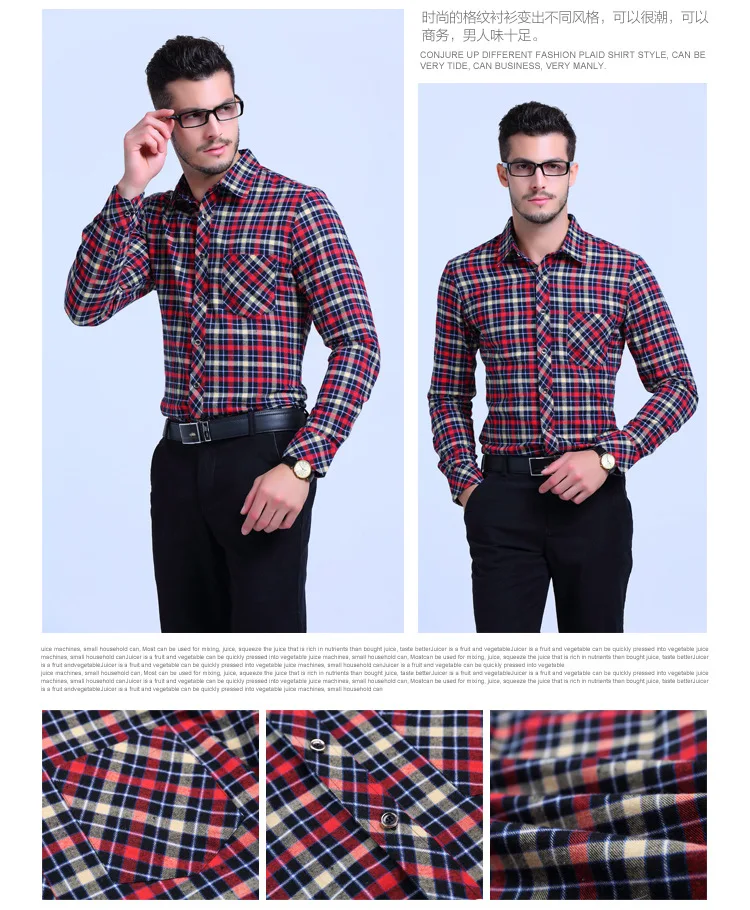 Новый Мода 2017 лоскутное гладить классический плед рубашки Slim Fit Striped Бизнес Для мужчин вечернее платье рубашки повседневные