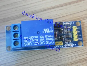 

1 channel relay module can be set to trigger high and low factory direct 12V Relay Module