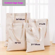 500 шт/партия 20x22 Hcm 12 унций хлопок модные женские прочные холщовые сумки для покупок многоразовая складная сумка на плечо ваше лого на заказ