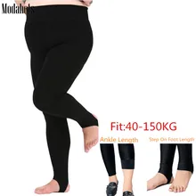 Зимние женские леггинсы размера плюс, толстые бархатные леггинсы супер большого размера s 6XL, черные блестящие теплые эластичные штаны длиной до щиколотки