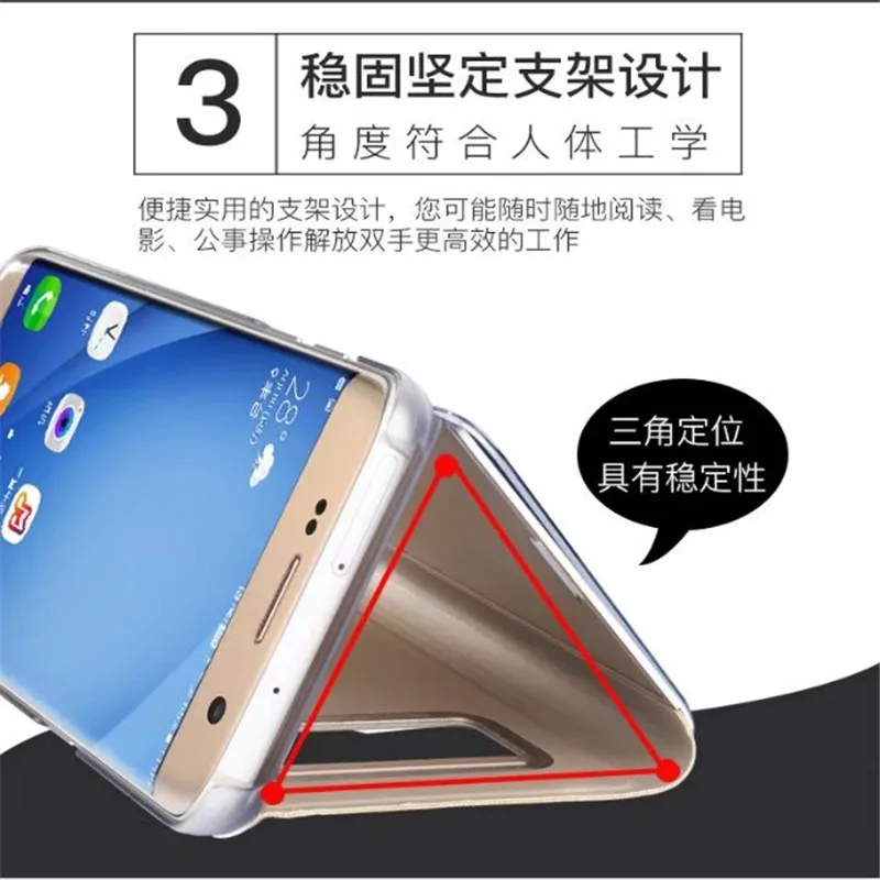 Чехол для samsung Galaxy Note 8, S8, S7, S6 edge, откидная подставка, прозрачный, умный зеркальный чехол для телефона, для iphone X, 7, 6, 6s Plus, чехол