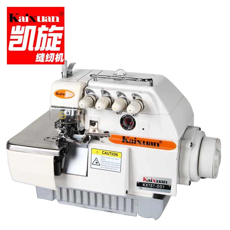 

KX757-DD1 DIRECT DRIVE SUPER HIGH-SPEED OVERLOCK SEWING MACHINE